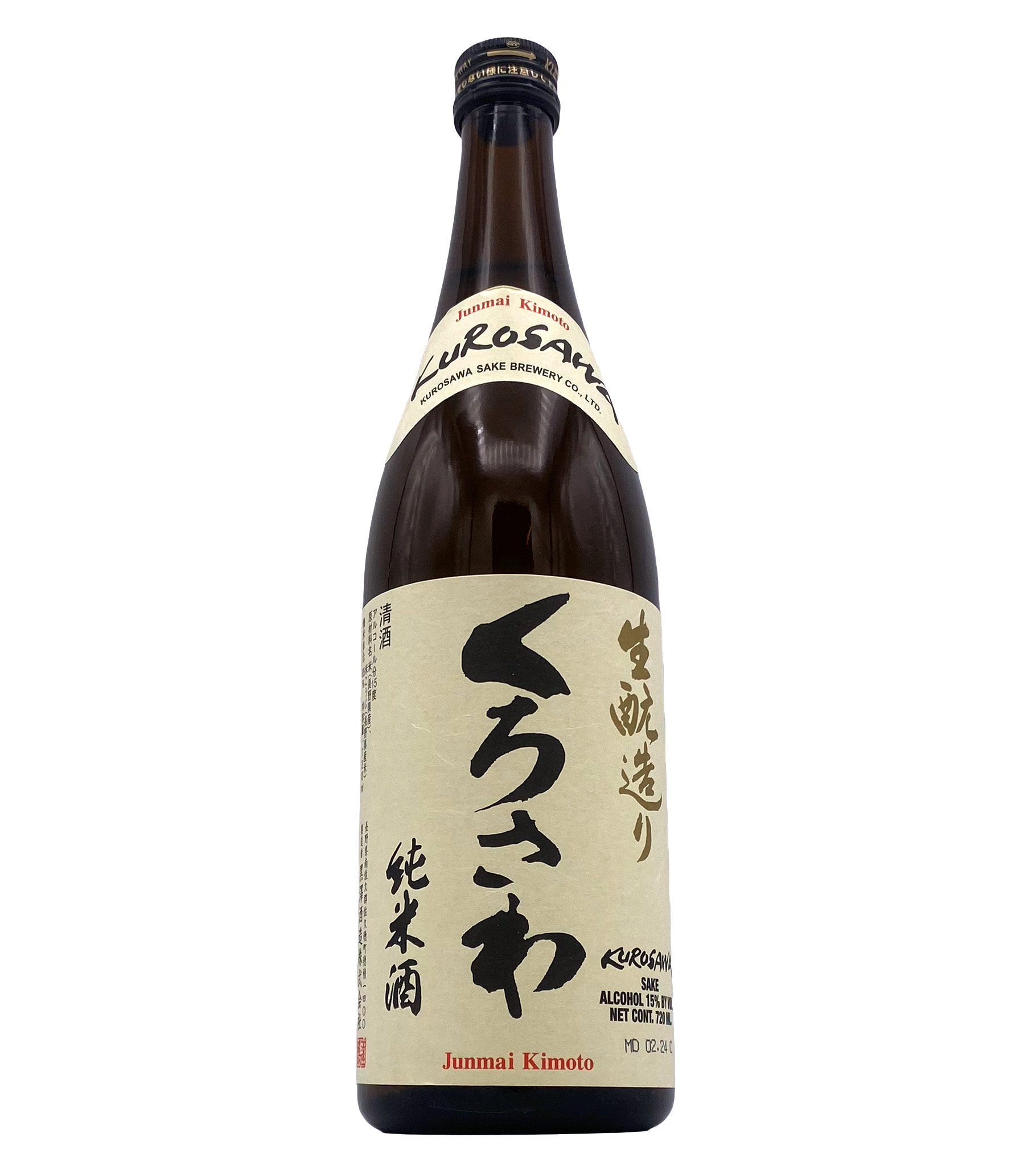 Sake Junmai Kimoto 720ml Kurosawa