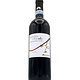 Dolcetto d'Ovada 2018 Luigi Tacchino*