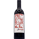 Red Wine Yakima Valley 2021 JB Neufeld