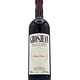 Pinot Noir 2023 Grosjean