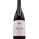 Patagonia Pinot Noir 2024 Bodega Malma