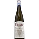 Soave 2023 Sandro de Bruno