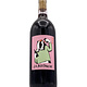 Red Blend La Boutanche 1L 2023 Broc Cellars