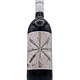 Tempranillo 1L 2023 Hand Work