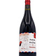Malbec Partie de Plaisir 2022 Haut-Monplaisir