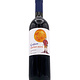 Harvest Moon Red 2021 Begaso