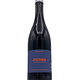 Fiction Red Wine 2023 Field Recordings