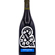 Pinot Noir Willamette Valley 2022 Bow & Arrow