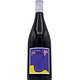 Lâcher-Prise Rouge 2023 Clos des Jarres