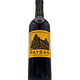 Cabernet Sauvignon 2022 Le P'tit Paysan