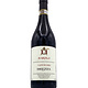 Barolo Cannubi 2020 Brezza