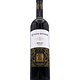 Kosher Merlot 2020 Queen Esther