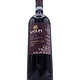 Valpolicella 2023 Latium Morini