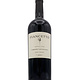 Cabernet Sauvignon Napa Valley 2022 Fiancetto