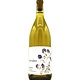 Chardonnay Price Canyon 2023 Clos Julien