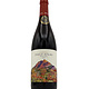 Red Blend Field Atlas 2021 Noble Hill