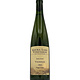 Vignoles 2022 Keuka Lake Vineyards