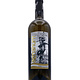 Falanghina Sabbia Vulcanica 2023 Agnanum