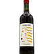 Notre Terre Rouge 2023 Domaine de Courbissac