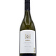 Sauvignon Blanc 2024 Kobal