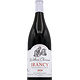 Irancy 2020 William Charriat