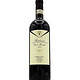 Barbaresco Rocche Massalupo 2018 Gianluigi Lano