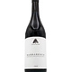 Barbaresco 2020 Cantina del Pino