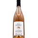 Sancerre Rosé 2024 Dominique & Janine Crochet