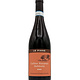 Nebbiolo Colline Novaresi 2023 Le Piane