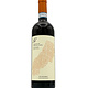Grignolino del Monferrato Casalese .G 2022 Vicara