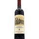 Copertino 2016 Cantina Sociale Cooperativa