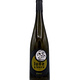 Lune a Boire Blanc 2024 Kreydenweiss*