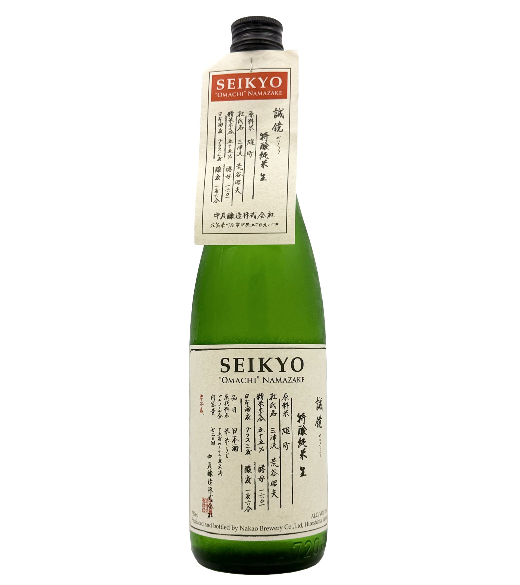 Junmai Ginjo Omachi 720ml Seikyo