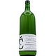 Jareninčan 1L 2023 Črnko
