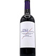 Rioja Alavesa 2024 Luberri Orlegi