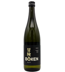 【空瓶】【一四代】【双虹】【一升瓶】 Alcol – tagged 