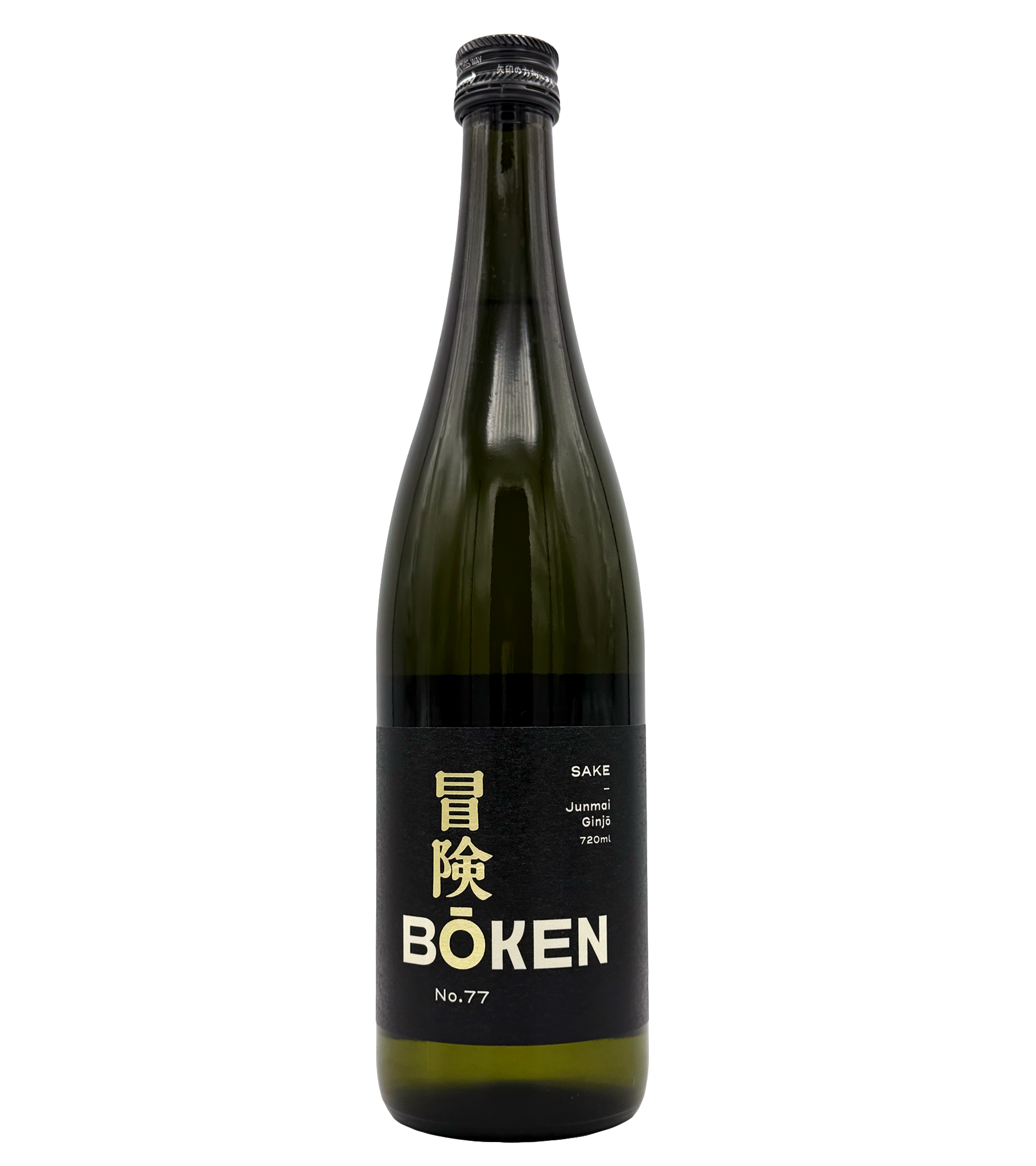 Junmai Ginjo No. 77 (720ml) Boken