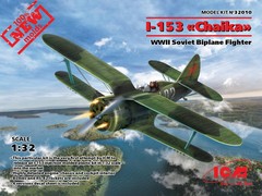 ICM MODEL KITS