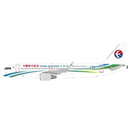 InFlight A320S China Eastern Magnificent Qinghai B-9942 1:200