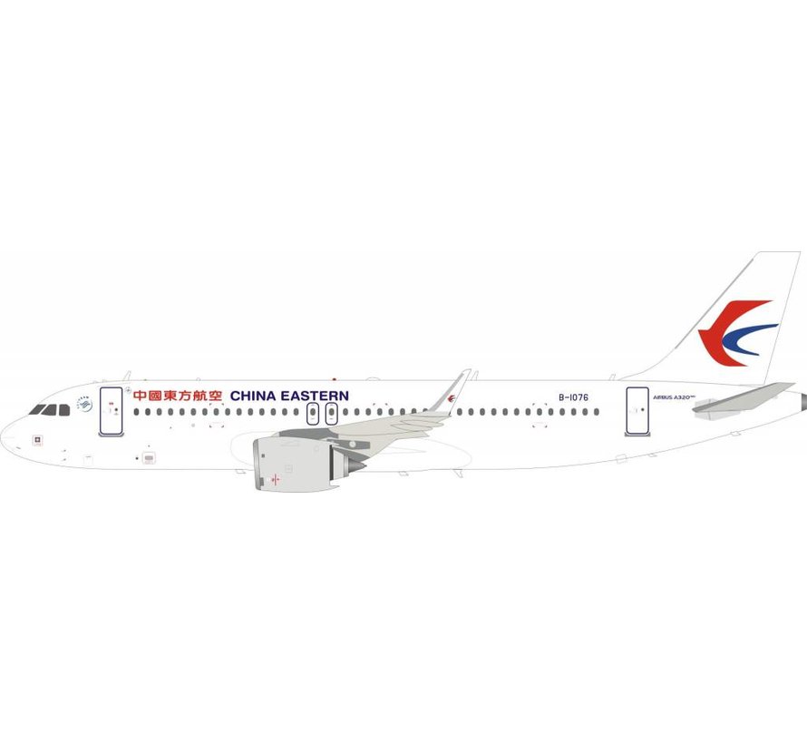 A320neo China Eastern B-1076 1:200 with stand