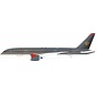 B787-8 Dreamliner Royal Jordanian JY-BAH 1:200 with stand