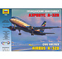 A320 Aeroflot 2003 livery 1:144 model kit