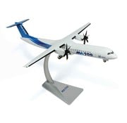 Air Force 1 Model Co. Xian AVIC MA700 Regional Turboprop House 1:72