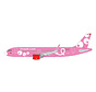 A320S Viva Air Pink Livery HK-5273 1:200
