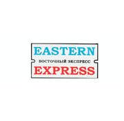 Eastern Express