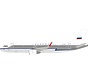 A320S Aeroflot Retro livery VP-BNT 1:200 with stand