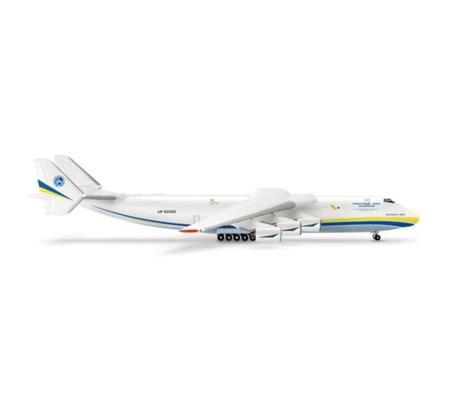 AN225 Mriya Antonov Airlines new livery blue / yellow 1:500