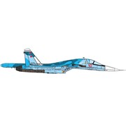 JC Wings SU34 Fullback Russian Air Force RED10 blue 1:72