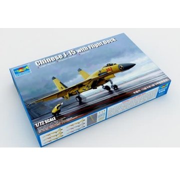 Trumpeter Model Kits Chinese J15 with Flight Deck 1:72 [Ex-collection]