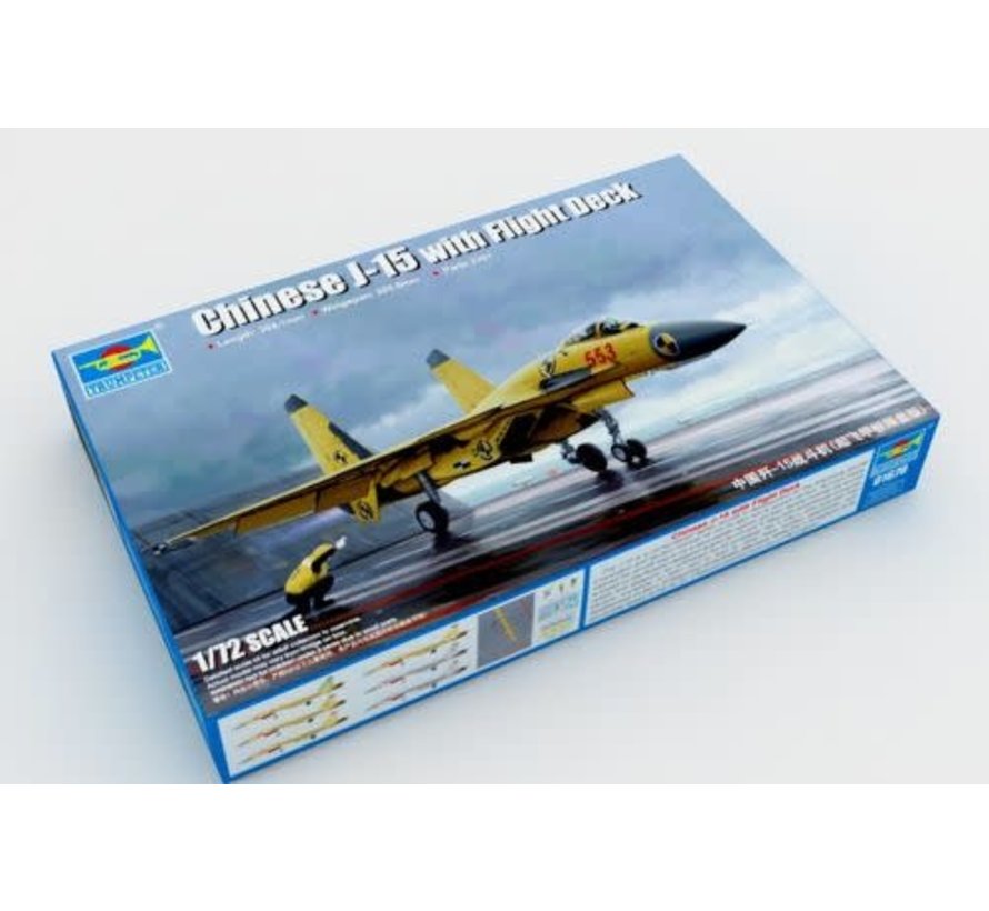 Chinese J15 with Flight Deck 1:72 [Ex-collection]